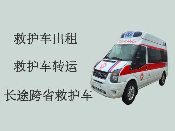 咸阳长途救护车出租